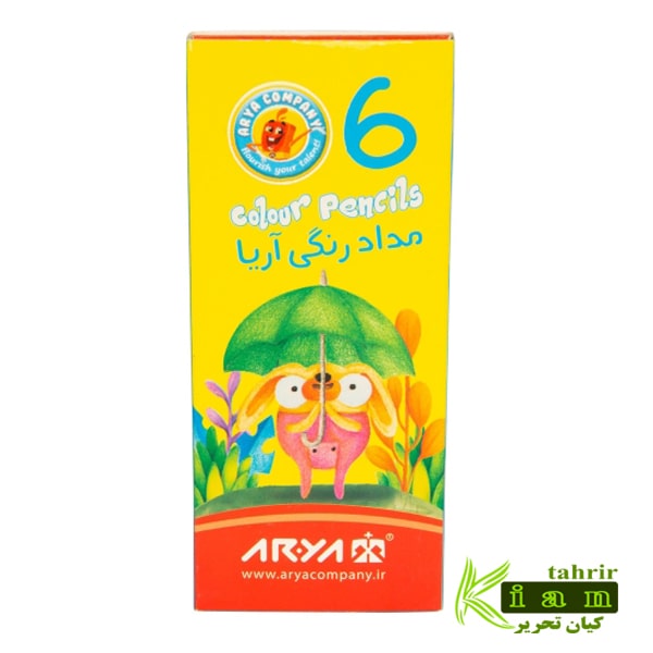 مداد رنگی 6 رنگ جعبه مقوایی آریا