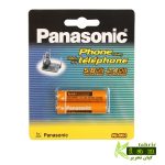 باتری نیم قلمی شارژی 830 میلی آمپر پاناسونیک Panasonic